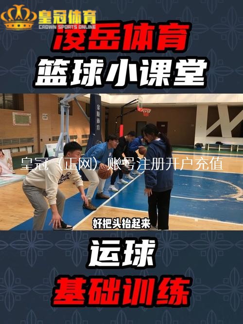 银河娱乐集团有限公司